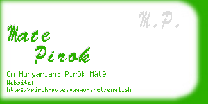 mate pirok business card